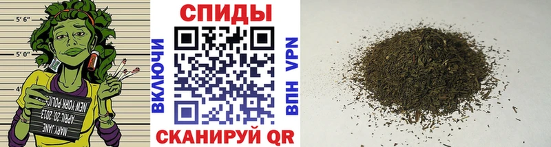 Бутират буратино  ОМГ ОМГ зеркало  Сухой Лог 