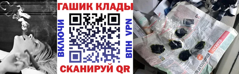 Гашиш AMNESIA HAZE  omg как зайти  Сухой Лог 