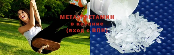 не бодяженный Армянск