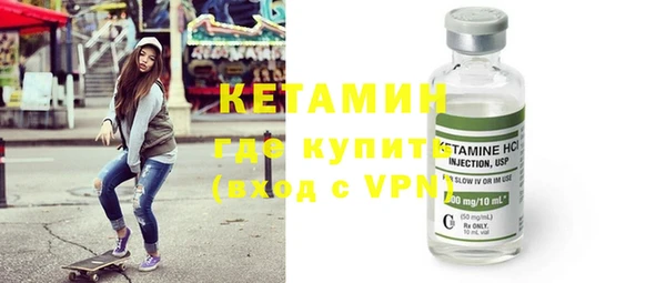 не бодяженный Армянск