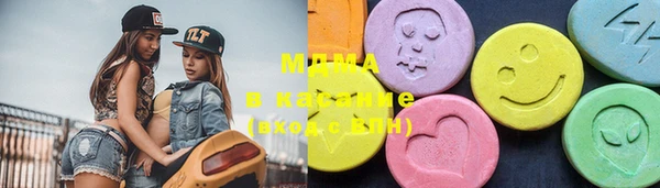 соль ск Алексин