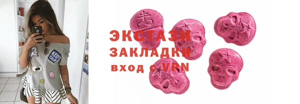 кокаин премиум Аркадак