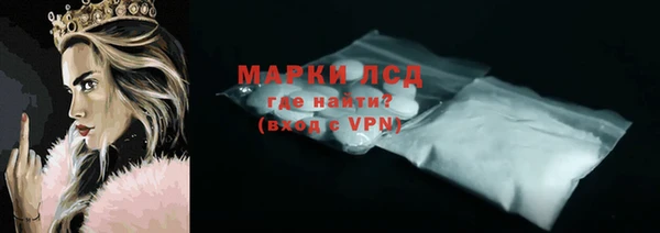 кокаин премиум Аркадак
