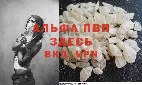 не бодяженный Армянск