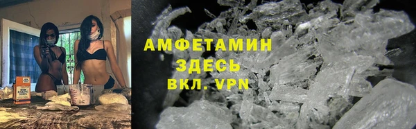 не бодяженный Армянск