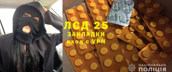 не бодяженный Армянск