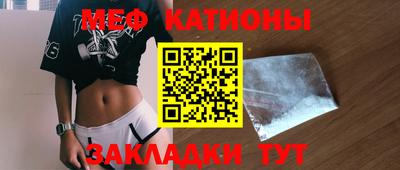 герыч Нягань