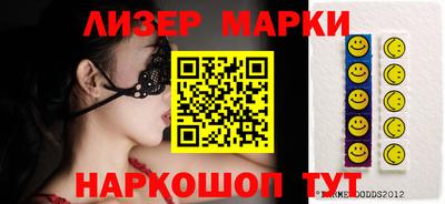 герыч Нягань