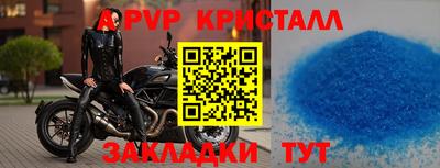 MESCALINE Обь