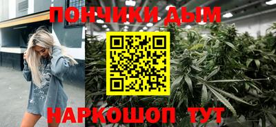амф Обнинск