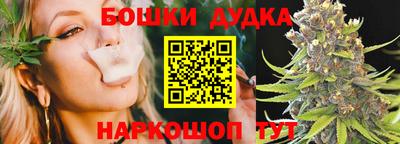 MESCALINE Обь