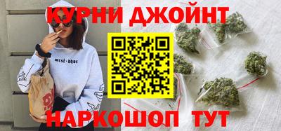 MESCALINE Обь