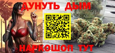 MESCALINE Обь