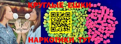 MESCALINE Обь