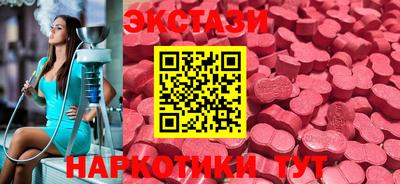 герыч Нягань