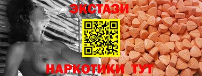 MESCALINE Обь