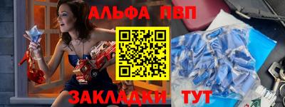 герыч Нягань