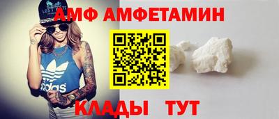 герыч Нягань
