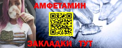 герыч Нягань