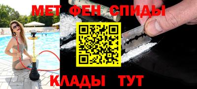 герыч Нягань