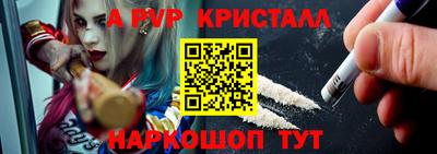 MESCALINE Обь