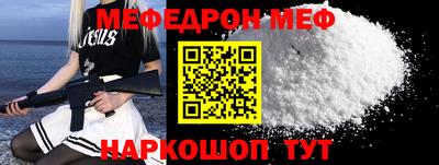 герыч Нягань