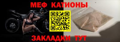 герыч Нягань