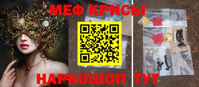 герыч Нягань