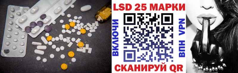 сколько стоит  Сухой Лог  LSD-25 экстази ecstasy 