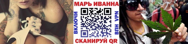 магазин продажи наркотиков Сухой Лог Марихуана конопля